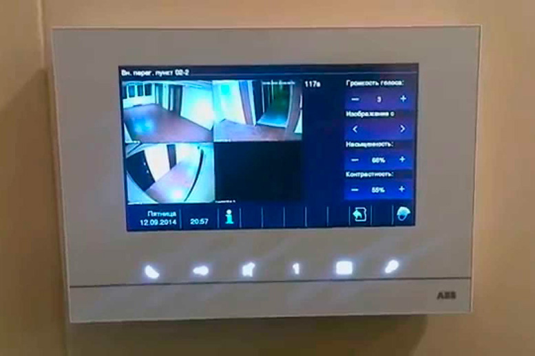welcome-m - On Electric welcome-m - On Electric